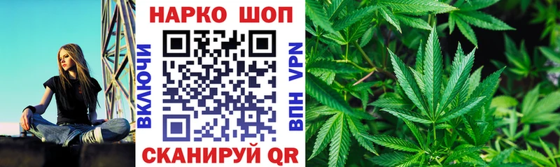 Виды наркоты Балаково ГАШИШ Alpha PVP Cocaine Мефедрон Конопля