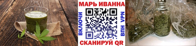 Canna-Cookies конопля  Балаково 