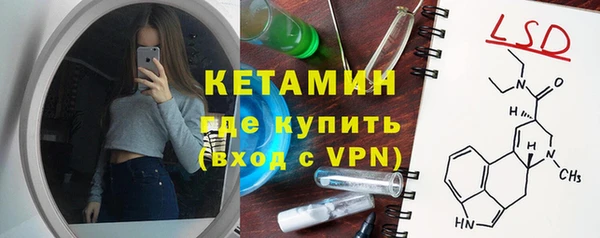 не бодяженный Киренск