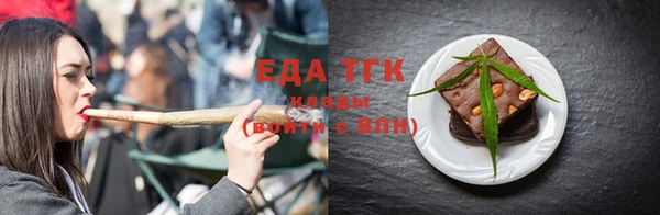 дурь Киреевск