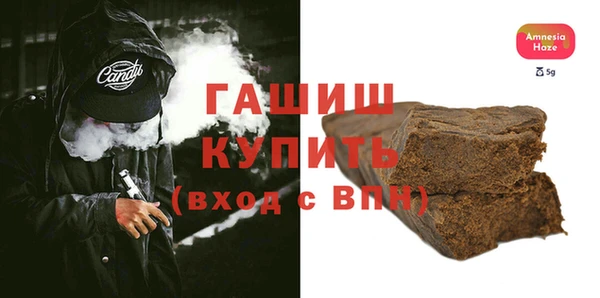 не бодяженный Киренск