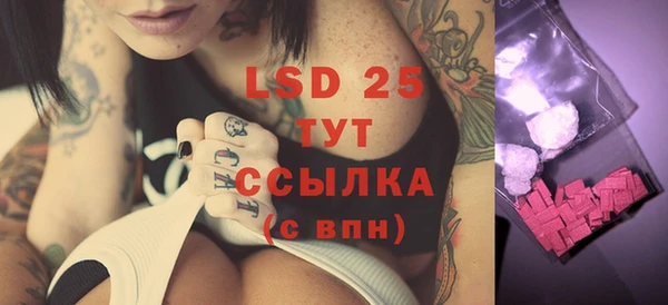 дурь Киреевск