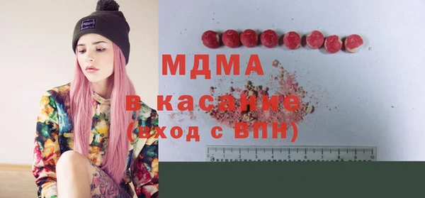 дурь Киреевск