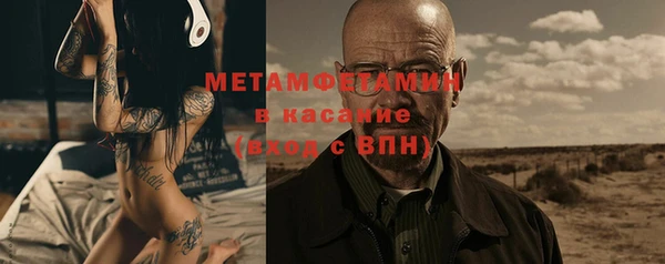 не бодяженный Киренск