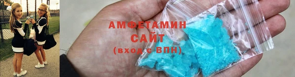 дурь Киреевск
