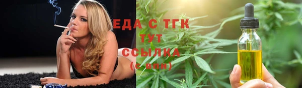 дурь Киреевск