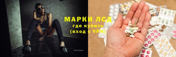 не бодяженный Киренск