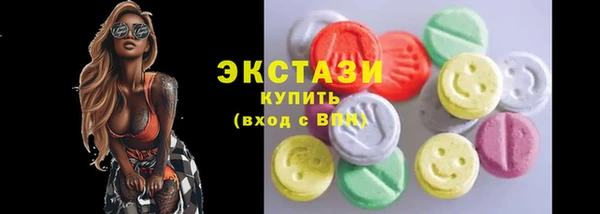 не бодяженный Киренск