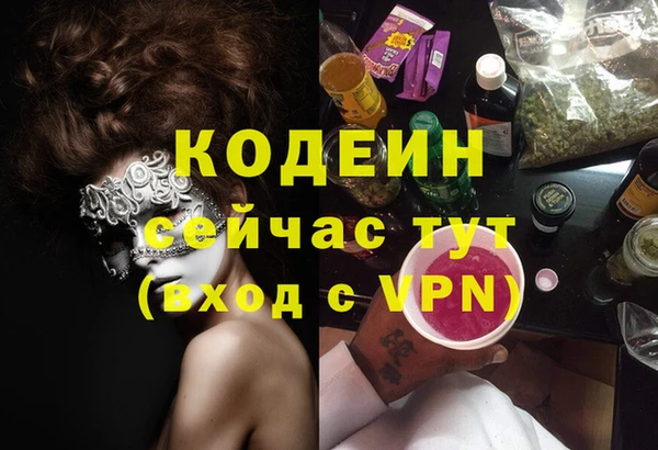 не бодяженный Киренск