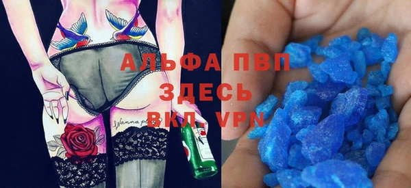 каннабис Кинешма