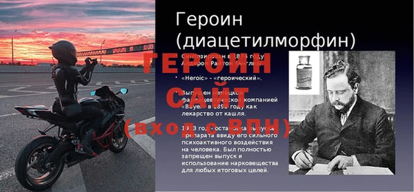 каннабис Кинешма
