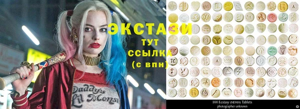 дурь Киреевск