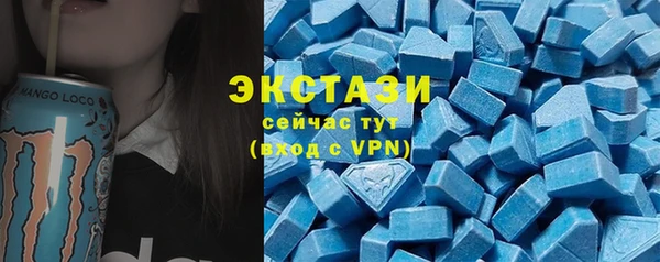 дурь Киреевск