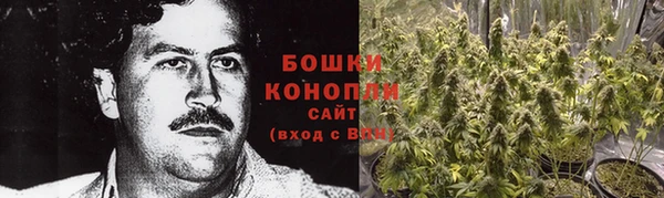 каннабис Кинешма