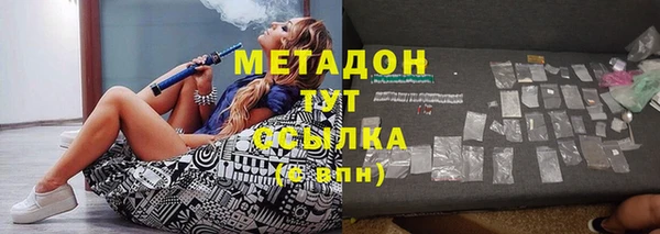 каннабис Кинешма