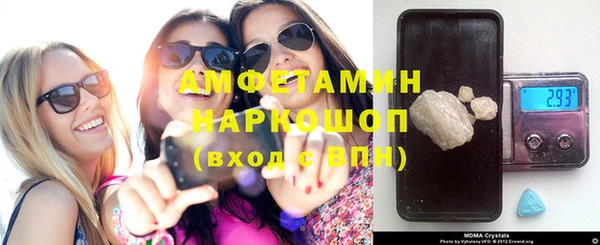 каннабис Кинешма