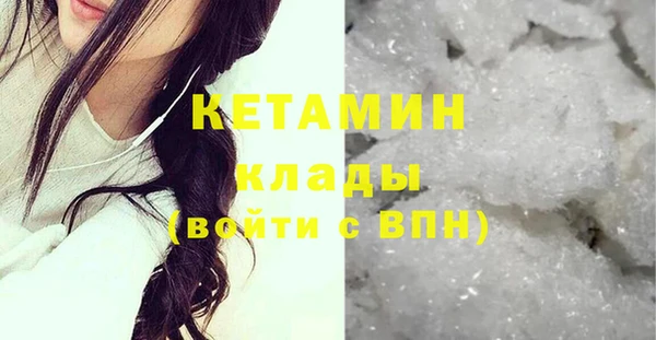 дурь Киреевск