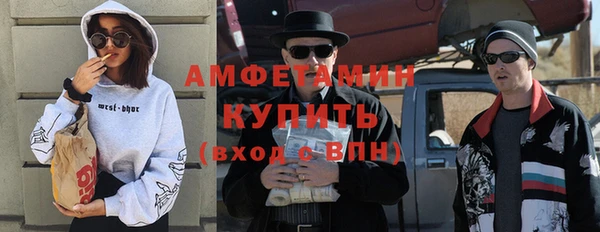дурь Киреевск