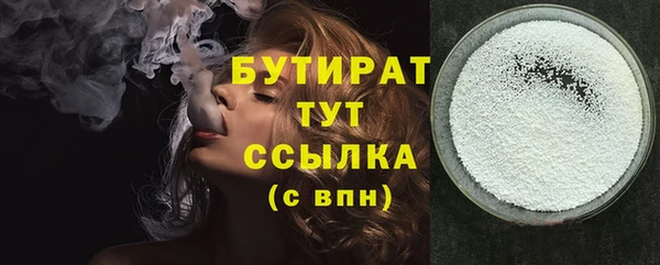 не бодяженный Киренск