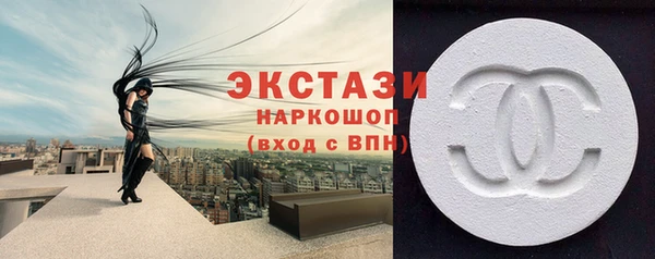 дурь Киреевск
