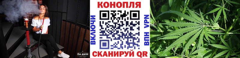 даркнет сайт  Балаково  МАРИХУАНА Amnesia 